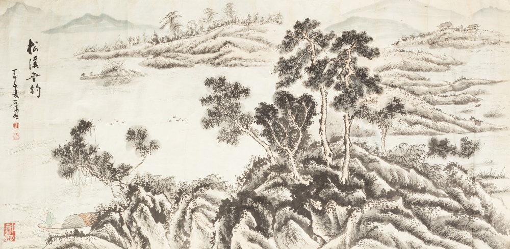 A TWENTIETH CENTURY CHINESE INK AND WATERCOLOUR DRAWING ON PAPER, of a lakeland landscape