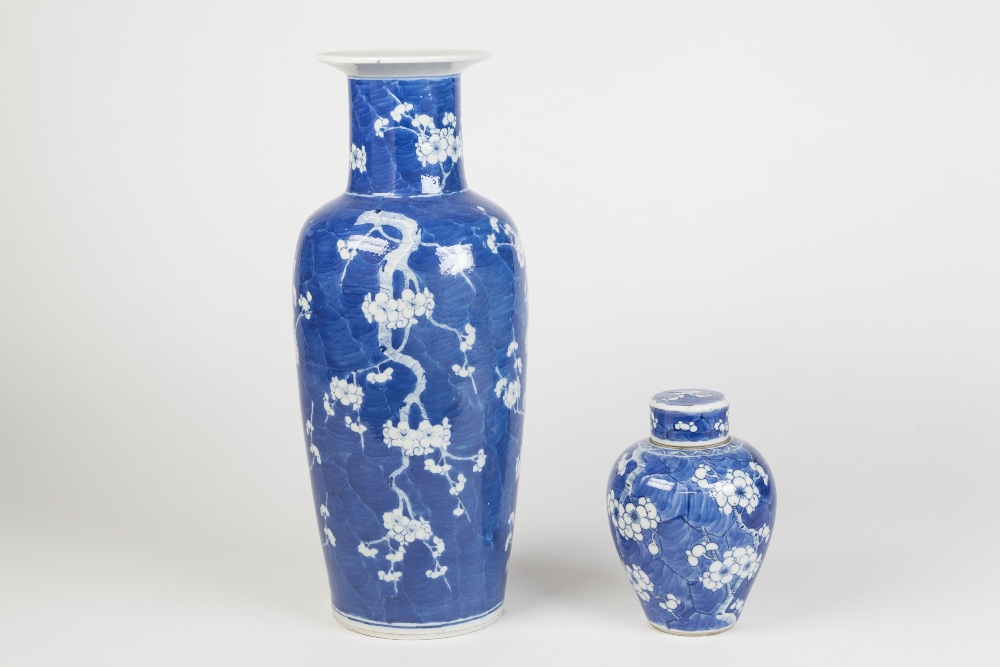 TWO PIECES OF EARLY TWENTIETH CENTURY CHINESE BLUE AND WHITE PORCELAIN IN THE 'PRUNUS ON A CRACKED