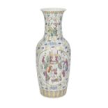 A CHINESE PORCELAIN LATE QING DYNASTY TALL VASE, the slender shallowly fluted oviform body well