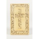 A CHINESE LATE QING DYNASTY CANTON WELL CARVED IVORY VISITING CARD CASE, the front centred by a