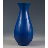 PILKINGTONS ROYAL LANCASTRIAN KING FISHER BLUE GLAZED POTTERY VASE, of slender ovoid form with