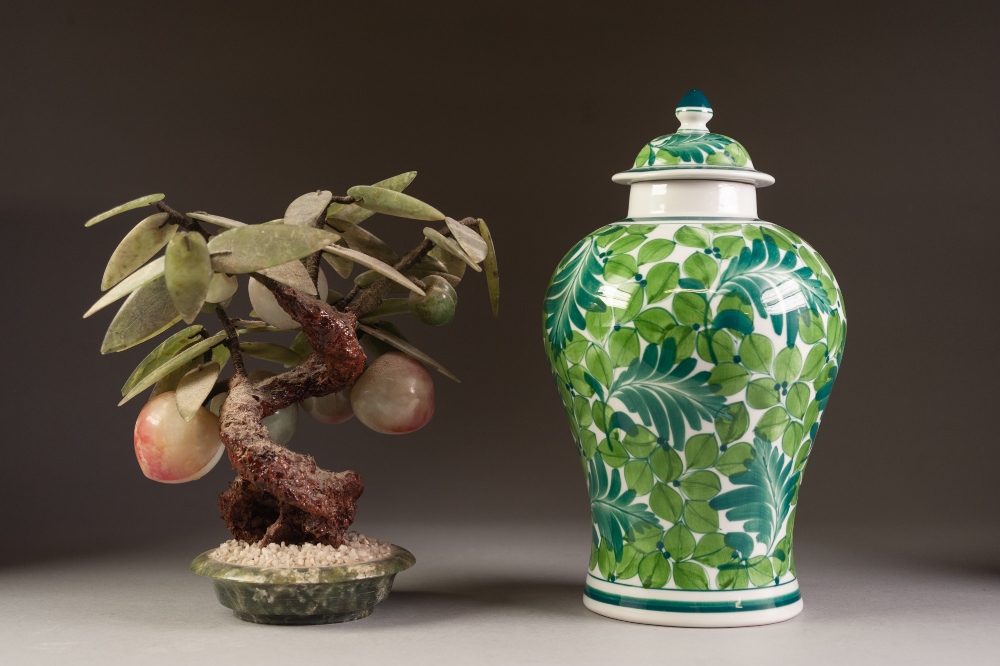 CARDINAL, PHILIPPINES, PORCELAIN GINGER JAR AND COVER, of waisted form, painted with dense green, - Image 3 of 3