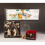 MODERN CHINESE OBLONG POTTERY FRAMED PLAQUE, colour printed with children and broken container, 6"