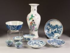 EIGHT SMALL ITEMS OF ORIENTAL BLUE AND WHITE PORCELAIN, to include: FOUR TEA BOWLS (one pair), THREE