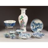 EIGHT SMALL ITEMS OF ORIENTAL BLUE AND WHITE PORCELAIN, to include: FOUR TEA BOWLS (one pair), THREE