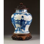 NINETEENTH CENTURY CHINESE BLUE AND WHITE PORCELAIN GINGER JAR AND COVER, of waisted form, painted