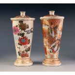 PAIR OF TWENTIETH CENTURY JAPANESE SATSUMA VASES WITH FIXED COVERS, each of tapering, footed form