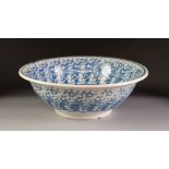 NINETEENTH CENTURY C.T.MALING BLUE AND WHITE POTTERY TOILET BOWL, of typical form, with sponged