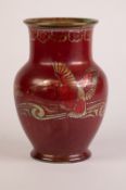 PILKINGTON'S ROYAL LANCASTRIAN LUSTRE GLAZED POTTERY VASE BY WILLIAM S. MYCOCK, of footed baluster