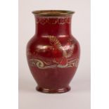 PILKINGTON'S ROYAL LANCASTRIAN LUSTRE GLAZED POTTERY VASE BY WILLIAM S. MYCOCK, of footed baluster