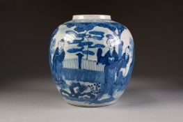 NINETEENTH CENTURY CHINESE BLUE AND WHITE PORCELAIN GINGER JAR, of typical form, painted with