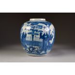 NINETEENTH CENTURY CHINESE BLUE AND WHITE PORCELAIN GINGER JAR, of typical form, painted with