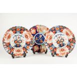 PAIR OF JAPANESE IMARI PORCELAIN WALL PLAQUES, each of circular, lobated form, together with