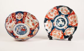 JAPANESE LATE MEIJI PERIOD IMARI PORCELAIN FOOTED BOWL, 3 ½" (9cm) high, 8 ½" (21.6cm) diameter, and