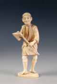 EARLY TWENTIETH CENTURY ORIENTAL CARVED SECTIONAL IVORY FIGURE OF A WOODSMAN, modelled standing