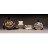 FOUR PIECES OF NINETEENTH CENTURY PRATT WARE POTTERY, comprising: PASTE JAR, 'The fall of