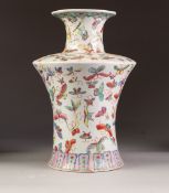 A CHINESE REPUBLIC PERIOD PORCELAIN VASE of archaistic waisted form with short waisted cylindrical