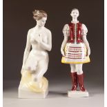 KEZZEL, HUNGARIAN PORCELAIN FIGURE OF A SEATED FEMALE NUDE, 11 ½" (29.2cm) high, together with a