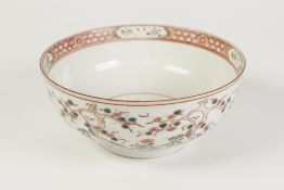 CHINESE ENAMELLED PORCELAIN FOOTED BOWL, of shallow, steep sided form, painted in colours and gilt