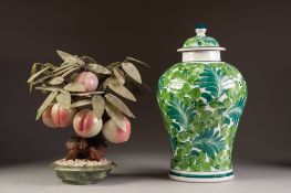 CARDINAL, PHILIPPINES, PORCELAIN GINGER JAR AND COVER, of waisted form, painted with dense green,