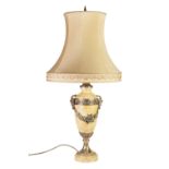 THOMAS BLAKEMORE PAIR OF MODERN TABLE LAMPS, each of faux marble and gilt metal pedestal vases