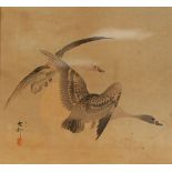 CHINESE SCHOOL (LATE 19th/EARLY 20th CENTURY) BLACK INK AND WATERCOLOUR DRAWING Two geese in