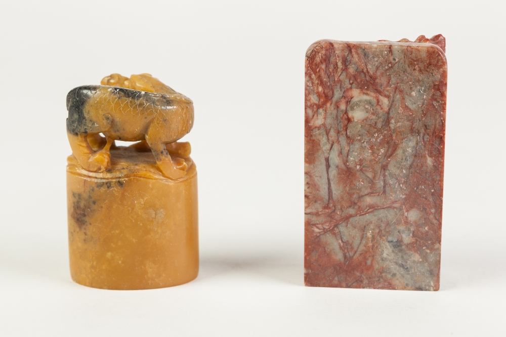 A CHINESE SOAPSTONE SQUARE SEAL, carved with a chilong, 2 1/2" (6.5cm) high, AND ANOTHER of - Image 2 of 2