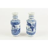 PAIR OF EARLY TWENTIETH CENTURY CHINESE BLUE AND WHITE PORCELAIN SMALL VASES, each of rouleau form