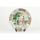 NINETEENTH CENTURY CHINES FAMILLE VERTE PORCELAIN SAUCER DISH, decorated to the centre with