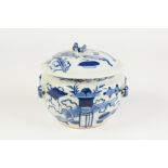 A CHINESE LATE CHING DYNASTY PORCELAIN RICE BOWL with cover, the body with four loops for bamboo