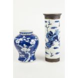 CHINESE BLUE AND WHITE PORCELAIN SLEEVE VASE, decorated with dogs of fo and cloud forms, on a