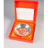 MODERN BOXED 'SILVER JUBILEE' ROYAL COMMEMORATIVE SILVER SHALLOW DISH, 3 3/4" (9.5cm) diameter,