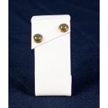 CASED PAIR OF 9ct GOLD CABOCHON STONE SET EAR STUDS