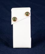 CASED PAIR OF 9ct GOLD CABOCHON STONE SET EAR STUDS