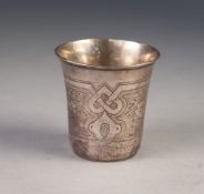 RUSSIAN SILVER SMALL BEAKER, slightly flared, engraved with alternate panels of strapwork and