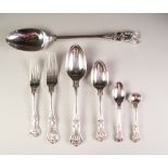 COMPOSITE 67 PIECES LATE VICTORIAN ELECTRO-PLATED KINGS PATTERN TABLE SERVICE of basting spoon, 8
