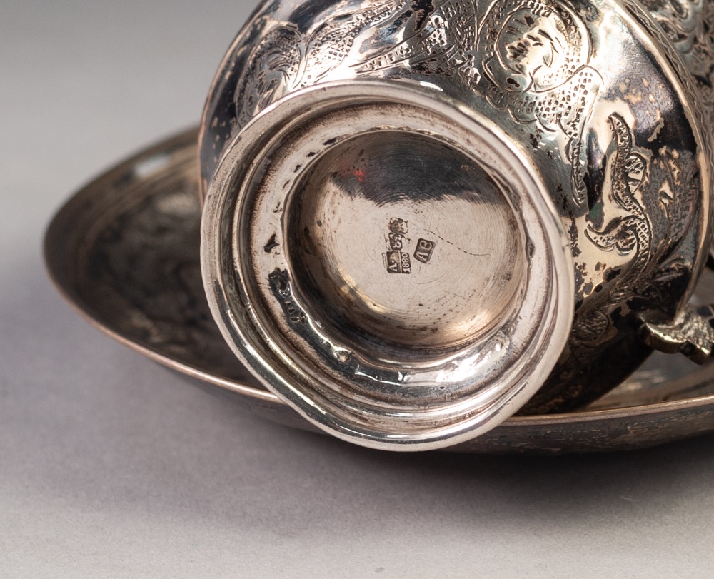 19th CENTURY RUSSIAN SILVER COLOURED METAL CUP with raised 'S' scroll handle, the campana shaped - Image 2 of 3