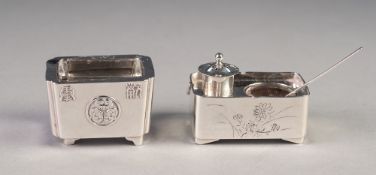 ASAHI, JAPANESE 950 STANDARD STERLING SILVER CONDIMENT SET, comprising of two oblong containers, one