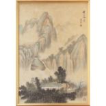 CHINESE SCHOOL PAIR OF PAINTINGS ON SILK HARBOUR SCENE AND TOWN AND MOUNTAINS 26" X 18"