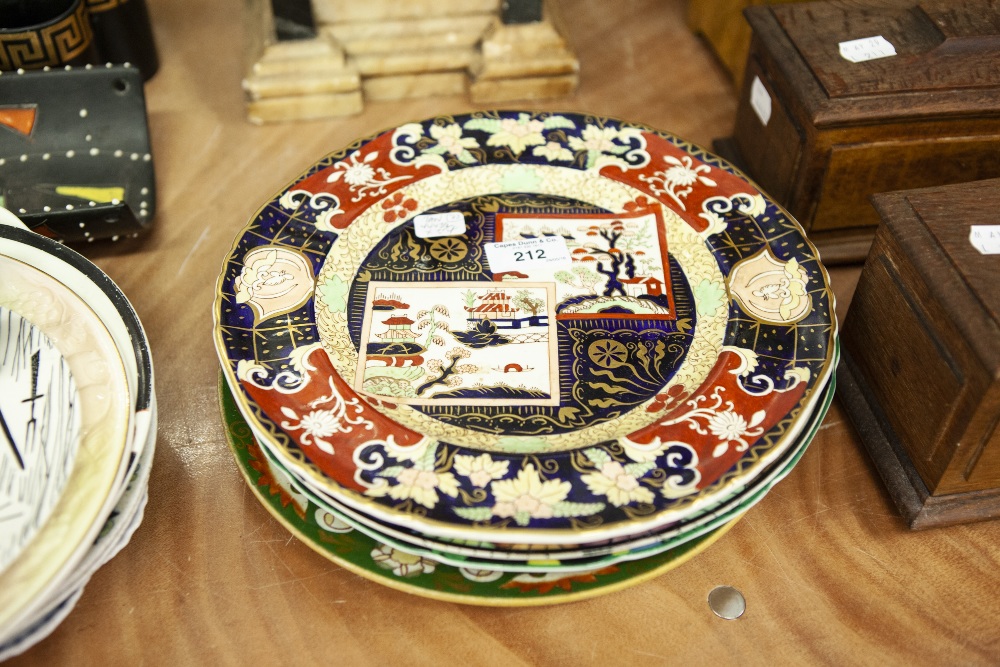 MASONS IRONSTONE 'DOUBLE LANDSCAPE' PATTERN PLATES, 10 1/2" diameter, TWO ROYAL DOULTON FLORAL