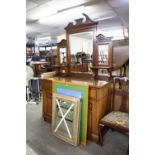 VICTORIAN CARVED WALNUTWOOD SIDEBOARD, WITH RAISED MIRROR BACK (PLUS DETACHED PEDIMENT)