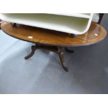 GEORGIAN STYLE MAHOGANY OVAL COFFEE TABLE (MODERN (A.F.)