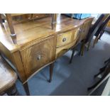 A TWENTIETH CENTURY REPRODUCTION SERPENTINE FRONTED MAHOGANY INLAID SIDEBOARD