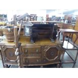 AN OBLONG COPPER TOPPED COFFEE TABLE AND A LANTERN STYLE OAK ADJUSTABLE STANDARD LAMP (2)