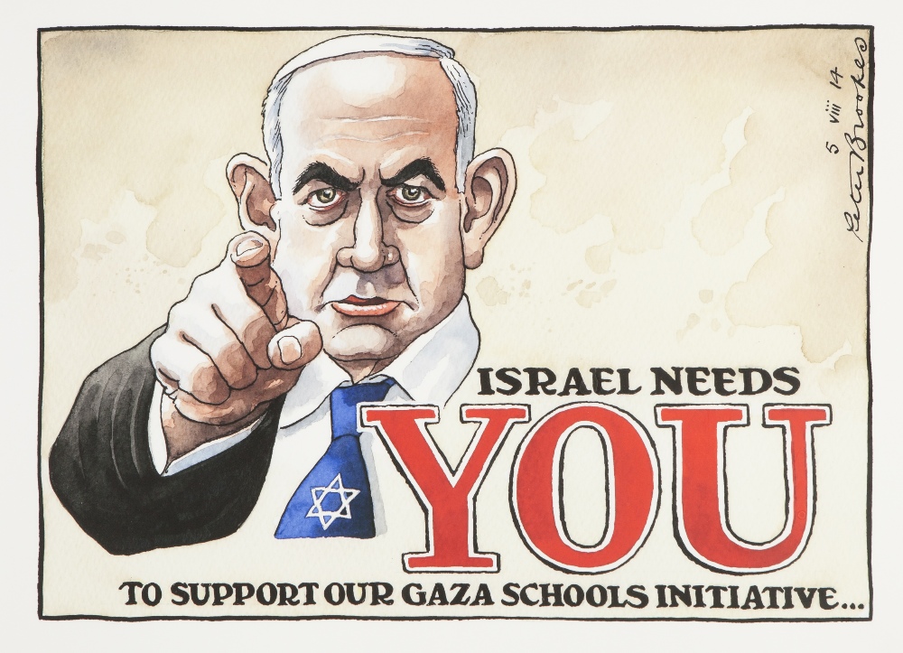 AFTER PETER BROOKES TWO COLOUR PRINTS, 'Israel Needs You, to Support Our Gaza School Initiative…'