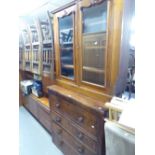 VICTORIAN FLAME MAHOGANY AND MAHOGANY DISPLAY CABINET ON CHEST, THE ASSOCIATED TOP WITH DOUBLE