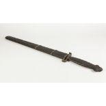 PROBABLY FAR EASTERN HUNTING SWORD, with broad straight double edged 23" blade, engraved with zig-