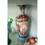 JAPANESE LATE MEIJI PERION IMARI PORCELAIN VASE, of slender lobated, ovoid form with waisted neck,