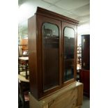 MAHOGANY SUPERSTRUCTURE BOOKCASE