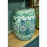 CHINESE BLUE, WHITE AND PINK PORCELAIN PIERCED BARREL SHAPED GARDEN SEAT